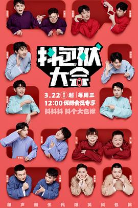 seo优化需要多久