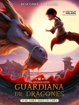 海南免费seo关键词优化教程