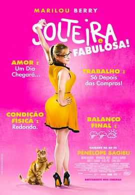 seo需要完成哪些工作